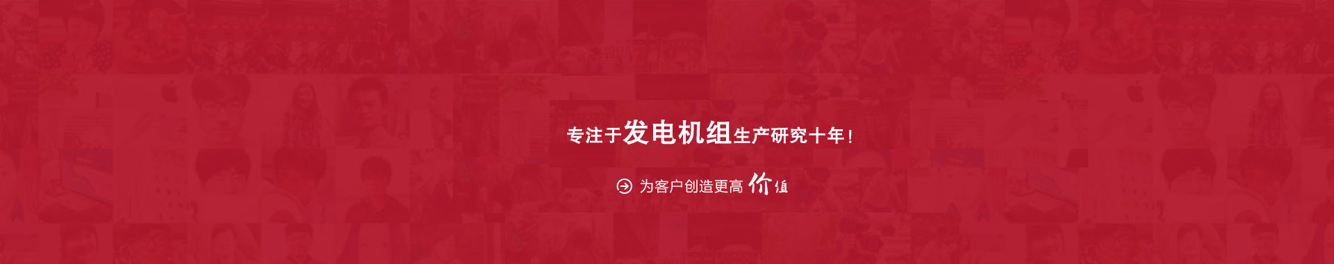 廣告一